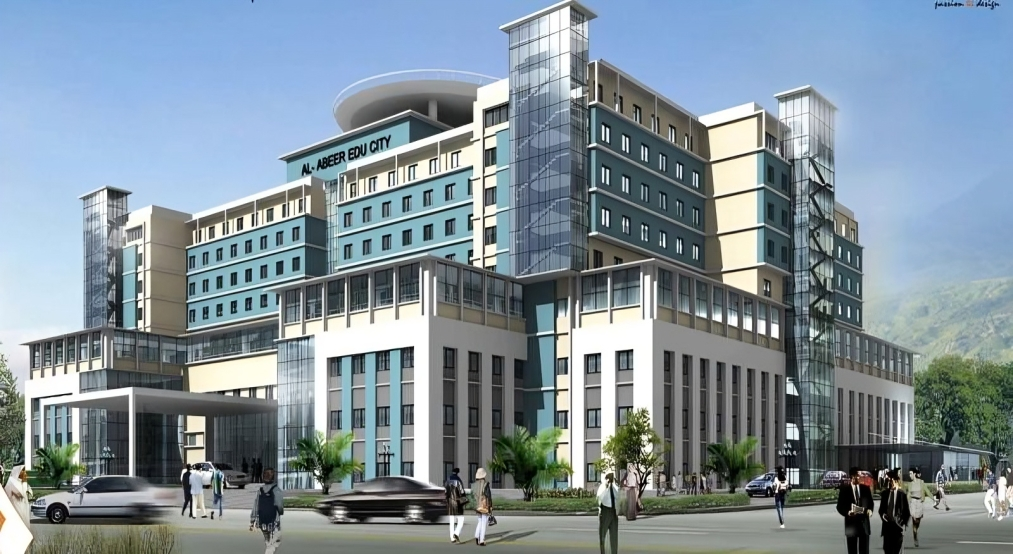 Edu City